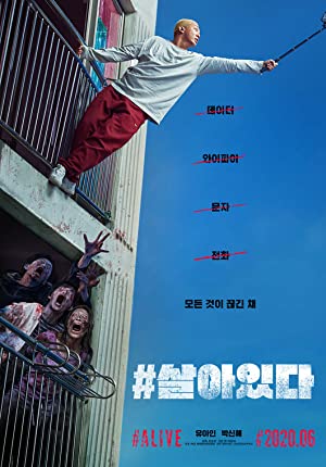 ALIVE izle