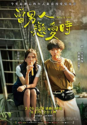 Aşık Bir Erkek izle