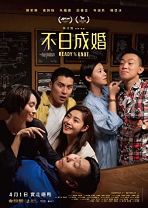 Ready or Knot izle