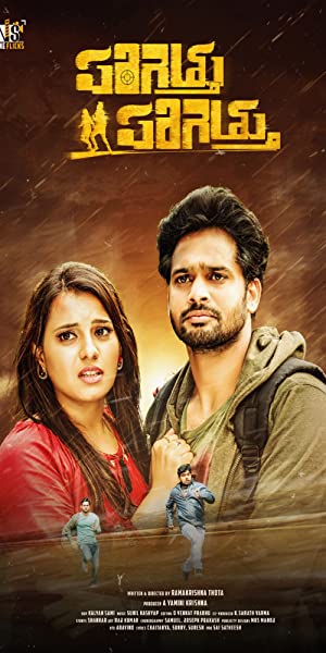 Parigettu Parigettu izle