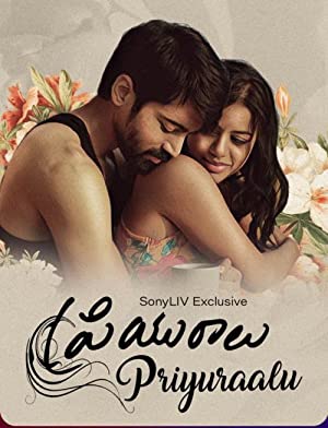 Priyuraalu izle