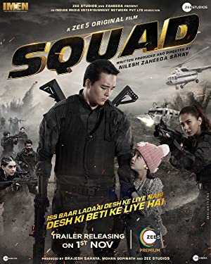 Squad izle