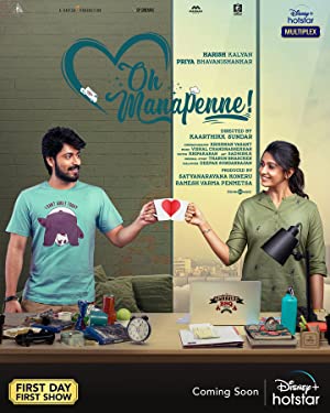 Oh Manapenne izle