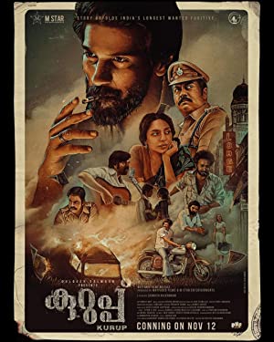 Kurup izle