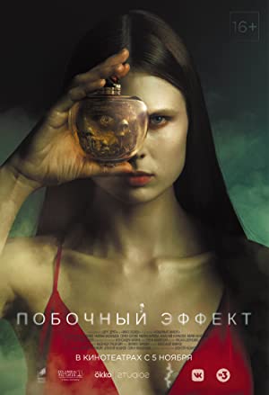 Side Effect izle