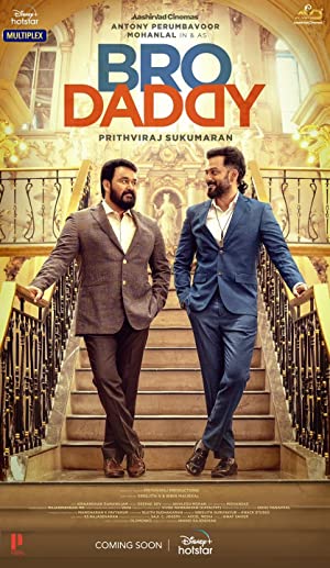 Bro Daddy izle