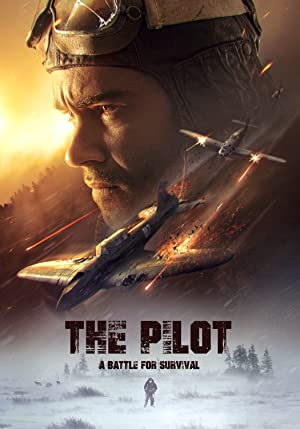 Letchik izle