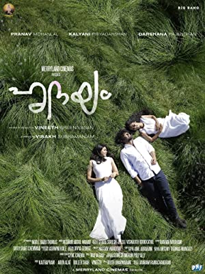 Hridayam izle