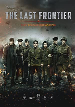 Son Sınır izle