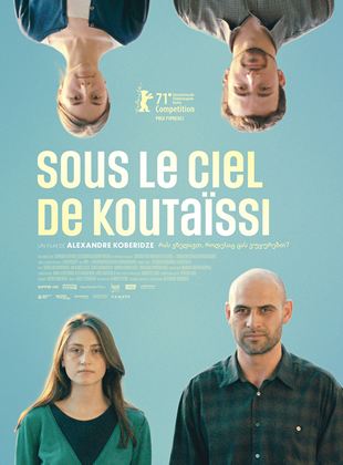 Gökyüzüne Baktığımızda Ne Görüyoruz? izle