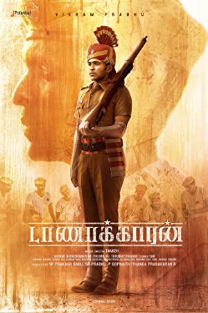 Taanakkaran izle
