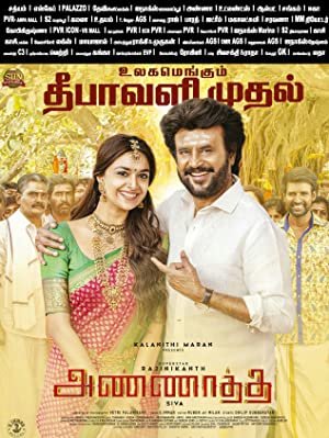 Annaatthe izle