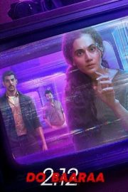 Geri Sar izle