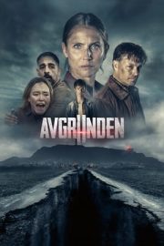 Abis izle