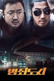 Kuralsızlar izle