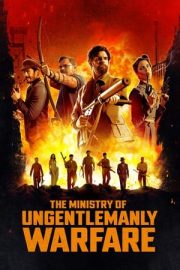 Gayribeyefendi Savaş Dairesi izle