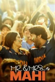 Bay ve Bayan Mahi izle